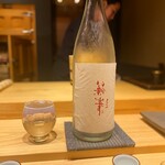 鮨処 池上 - 裏・赤篠峯　