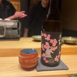 鮨処 池上 - 美丈夫