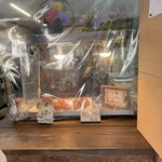 なかゆくい商店 - 