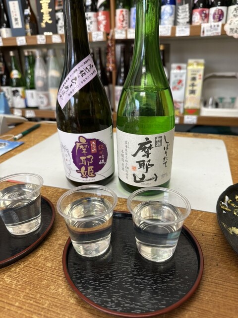 酒の日々喜 &ndash; あつみ温泉で味わう日本酒と温泉の贅沢体験 | 山形県鶴岡市