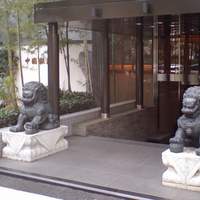 中国飯店 市ヶ谷店 - 