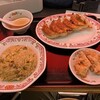 餃子の王将 富雄店
