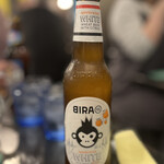 Indian Street Food & Bar GOND - 