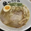 麺匠たか松 京都駅ビル拉麺小路店