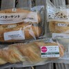 セブンイレブン 行徳駅前２丁目店