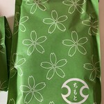 ちもと ラスカ小田原店 - 