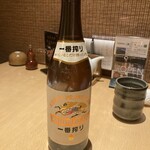 まるや本店 名駅店 - 