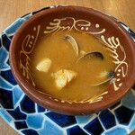 エラルテ - ビスクスープ