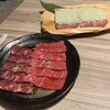 焼肉敷島ぽんが
