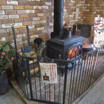 夢菓房たから - 