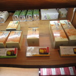 夢菓房たから - 