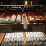 夢菓房たから - 