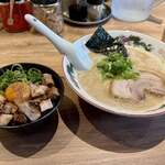 豚骨拉麺 大河 - 