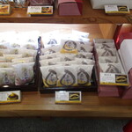 夢菓房たから - 