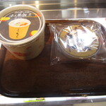 夢菓房たから - 