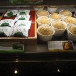 夢菓房たから - 