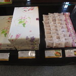 夢菓房たから - 