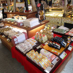 夢菓房たから - 