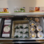 夢菓房たから - 