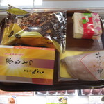 夢菓房たから - 