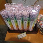 夢菓房たから - 