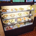 味の古久家 - 味の古久家 藤沢店 ショーケースメニュー
