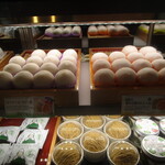 夢菓房たから - 