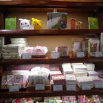 夢菓房たから - 