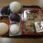 夢菓房たから - 