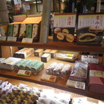 夢菓房たから - 