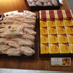 夢菓房たから - 