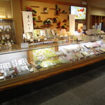 夢菓房たから - 