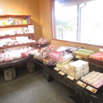 夢菓房たから - 