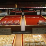 夢菓房たから - 