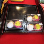 夢菓房たから - 