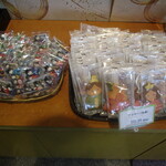 夢菓房たから - 