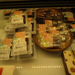 夢菓房たから - 