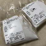 三沢製麺 - 餃子の皮