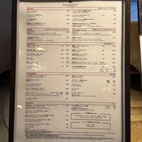 オールデイダイニング カルイザワグリル - 