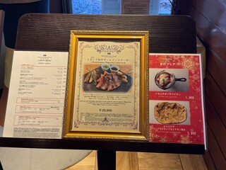 All Day Dining Karuizawa Grill