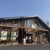 夢造りパン工房 相模原本店