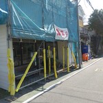 Bebe - お店は工事中