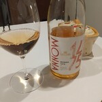 La Vallee d'Or - トスカーナのロゼ