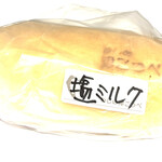 わしの津こっぺ - 岩戸の塩
ミルククリーム
350円