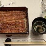 鰻割烹 伊豆栄 - 