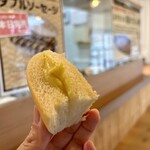 わしの津こっぺ - 自家製たっぷりカスタード