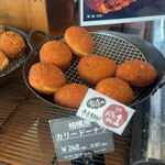 夢造りパン工房 - 