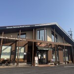 夢造りパン工房 相模原本店 - 