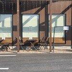 夢造りパン工房 相模原本店 - 