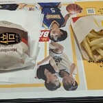 マクドナルド - 料理写真:写真２